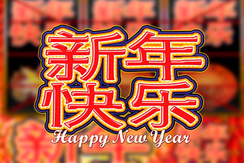 Logo happy new year microgaming 1 
