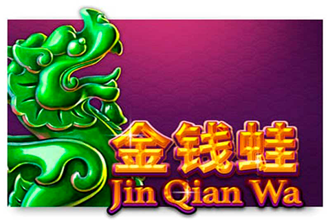 Logo jin qian wa playtech 